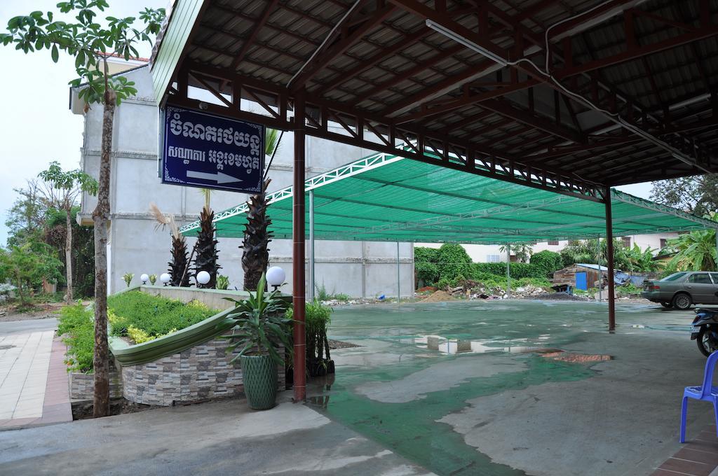 Angkor Comfort Hotel Battambang Exterior foto